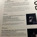 명인건강원 - 포항시 북구 학전로111번길 16 | 명인건강원