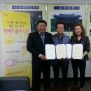 계동숯불닭갈비 이미지