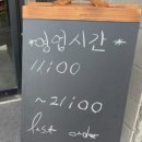 전복만세 이미지