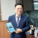 아라유통
