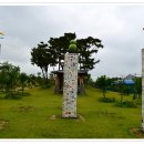 이슬공원 이미지