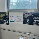 신동아프라자 이미지