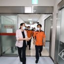 수지119안전센터 이미지