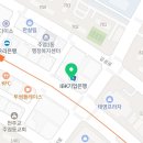 한솔직업소개소 - 성남시 분당구 야탑로 95 | 한솔직업소개소
