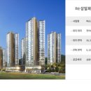 삼일파라뷰 에듀시티 이미지