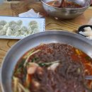 금강산세숫대야냉면 이미지