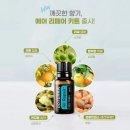 리페어클린 네이버블로그