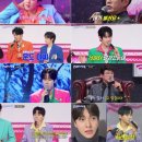 성리 전설의사내 시청률견인 이미지