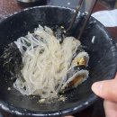 재영김밥