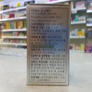 에이치앤에이 이미지