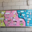 힐 당구클럽 이미지