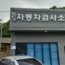 TH모터스 이미지