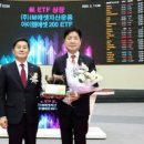 주식회사 키움그룹 이미지