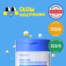 더담랩