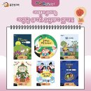 창의아트 이미지
