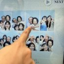 석정일식 네이버블로그
