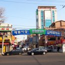 대림시장 이미지