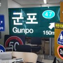 이지그룹