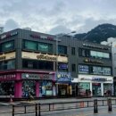 홍제24시모아동물의료센터 이미지