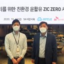 마카롱팩토리 이미지