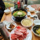 해밀샤브칼국수