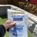 메디팜서정약국