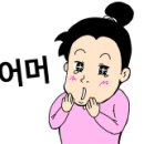 오뷰티살롱