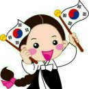 화모아한의원 이미지