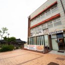 찌개예찬