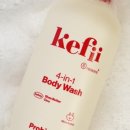 웰컴워시 이미지