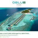 NATURE(네이처)PC | 몰디브 헬렝겔리 OBLU NATURE Helengeli by SENTIDO 포함사항파일첨부