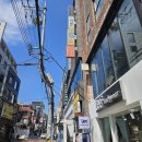 [방탈출 리슨 후기] 포인트나인 홍대 LITSEN 솔직 후기 및 방탈출 티어 매겨보기