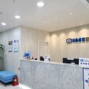 서울갑유외과의원 이미지