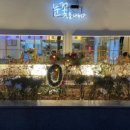 문래로20길 이미지