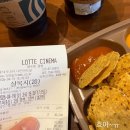 교생 2주 전