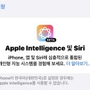비주얼인텔리전스 이미지