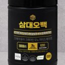 크레아2 이미지