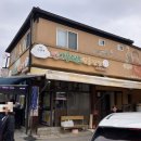 면사무소 앞 주차장 이미지