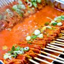 빨간오뎅 - 상주시 동수로 32 | 빨간오뎅