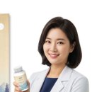 캄온