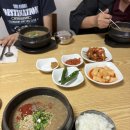 제주공항흑돼지칠본가 | 해지개 카페/파르나스 호텔 제주/중문 대포동산횟집/허니문하우스 카페/제주공항흑돼지 칠본가/용두암)