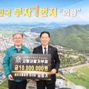 의령사랑병원 이미지