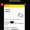 H0037 이미지