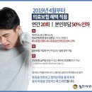 매곡한의원 이미지