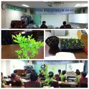 김창배 농장 이미지