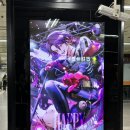 건대바른약국 이미지