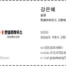 마리의 디자인