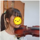 이정희피아노바이올린학원 이미지