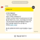 스마일푸줏간 | 기여코 여름.hwp