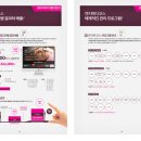 켄지메디코스 이미지